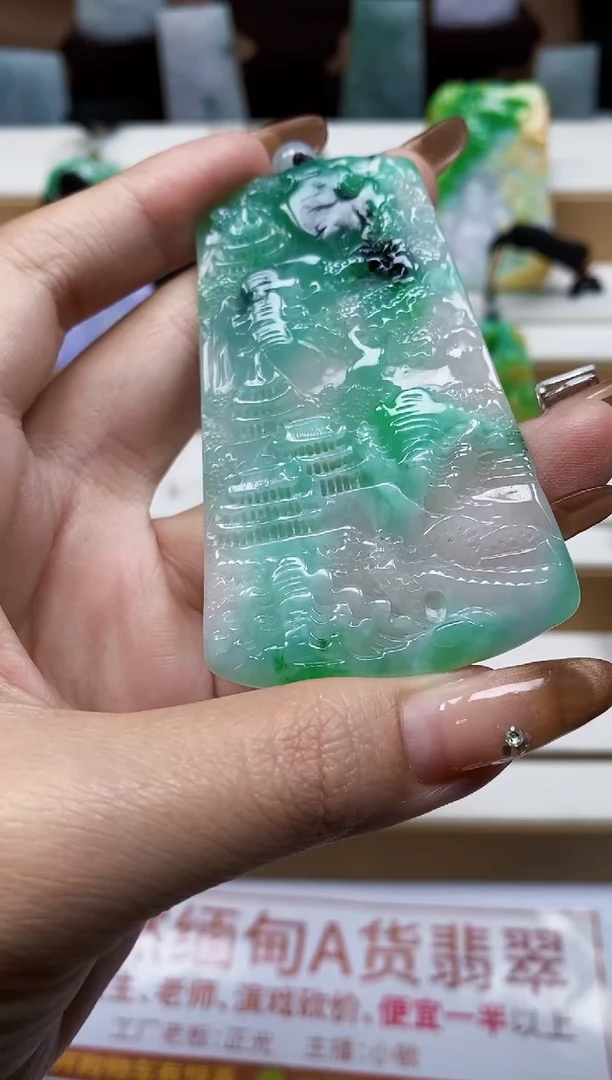 颈饰未镶嵌翡翠翡翠A货