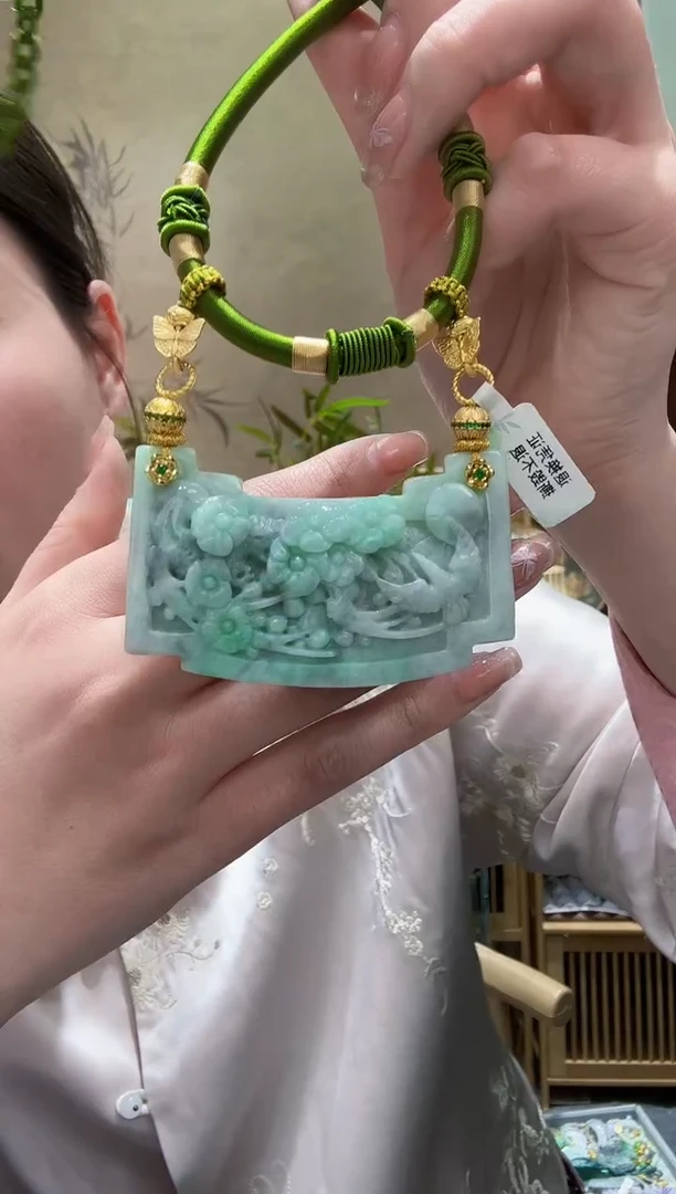 【闪购商品】翡翠颈饰未镶嵌吊坠