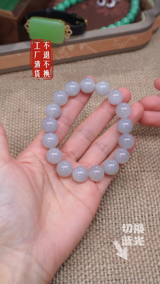 【闪购商品】和田玉手链未镶嵌150工厂抛货 不退不换