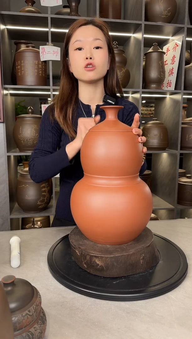 【闪购商品】罐本陶手作坭兴陶3斤装葫芦罐手工痕迹