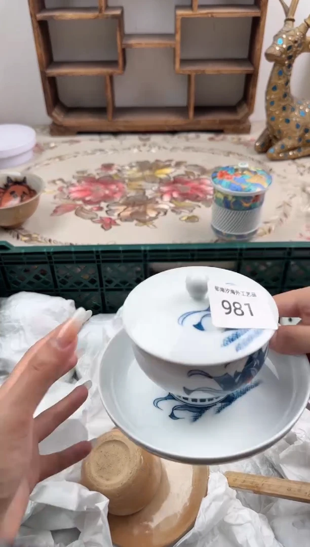 瓷片翰****导A         981