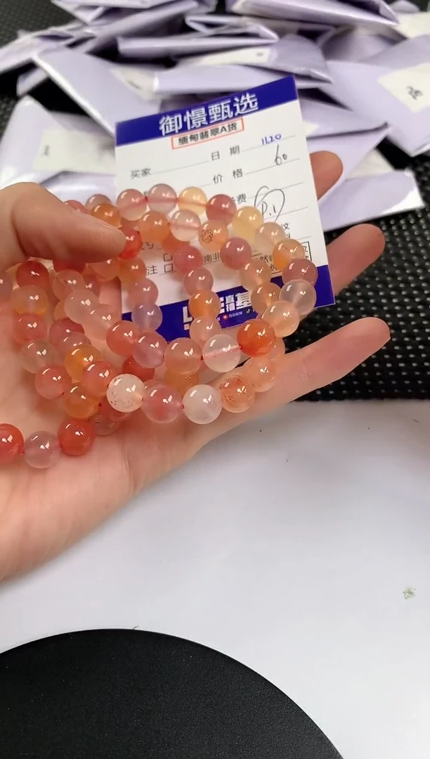 未镶嵌手串南红玛瑙多样性发其一件71