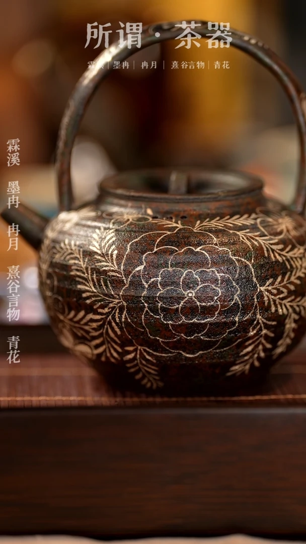 【闪购商品】壶壶壶壶壶壶壶壶壶