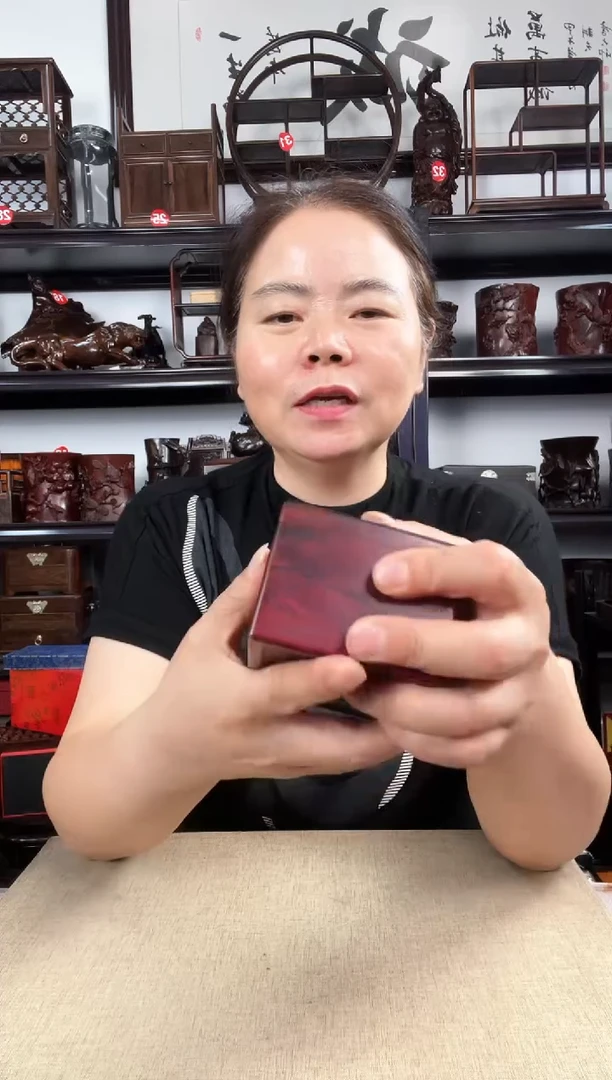 木小机关盒老李红木工艺品