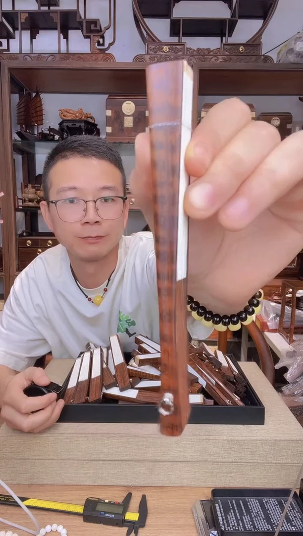 乌木类书架573蛇纹木4.5寸小折扇