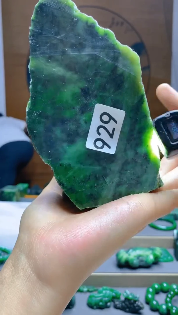 和田玉（碧玉）未镶嵌珠宝半成品1