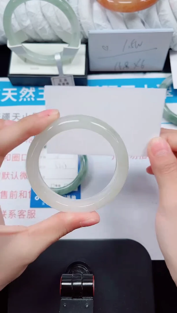 未镶嵌手镯石英质玉214-52/53