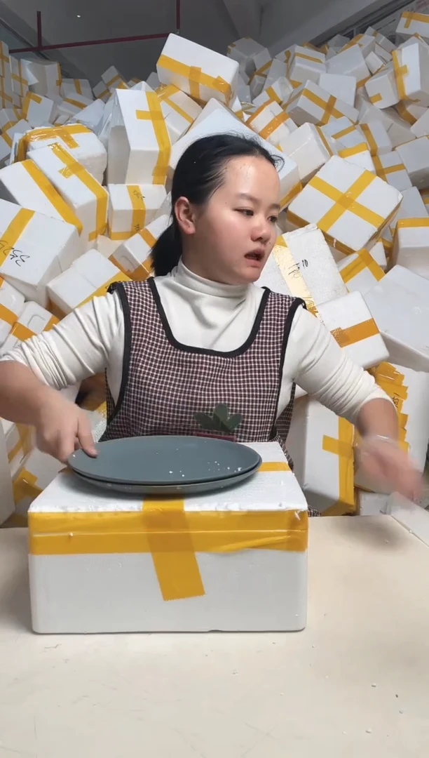 【闪购商品】瓷2.14-50