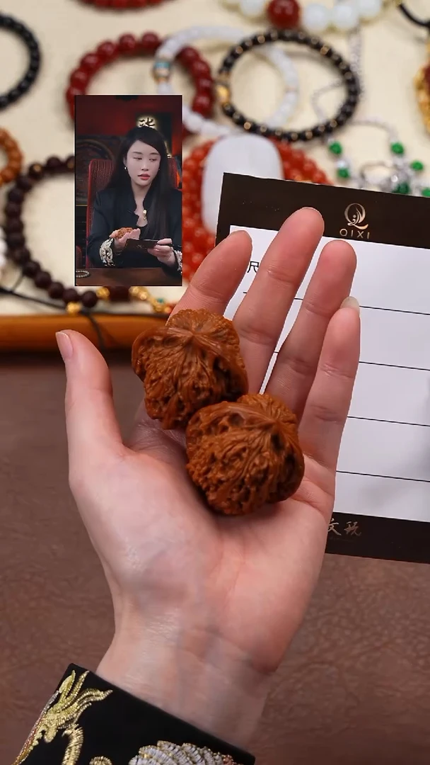 把件文玩核桃二*神柒禧文玩回血好物