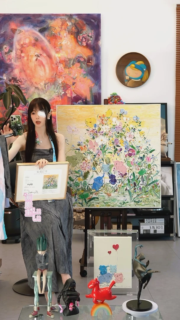 静态混合材料付毅兵原作定制链接