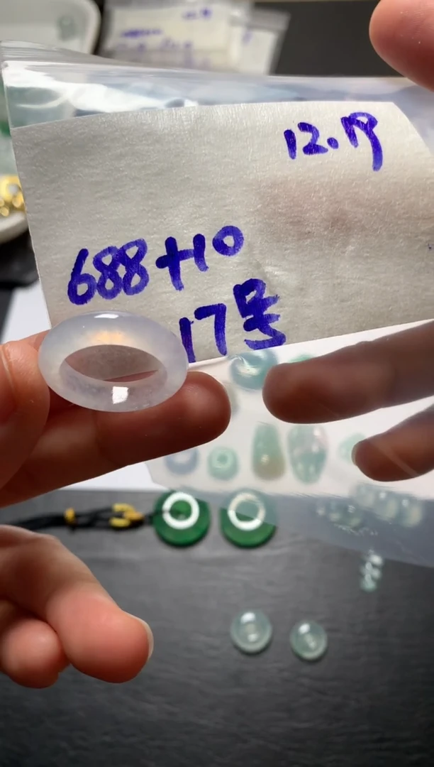 未镶嵌定制翡翠天然缅甸翡翠