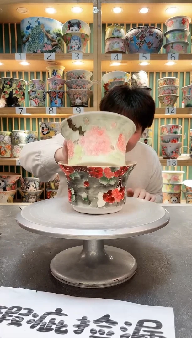 【闪购商品】瓷片默认微瑕一物一拍0220-217