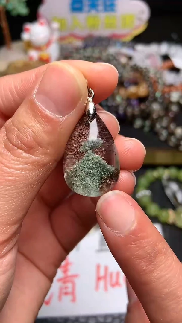 【闪购商品】水晶吊坠(赠链)未镶嵌14