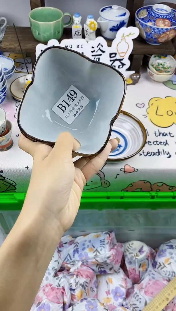 瓷片w****iB      149
