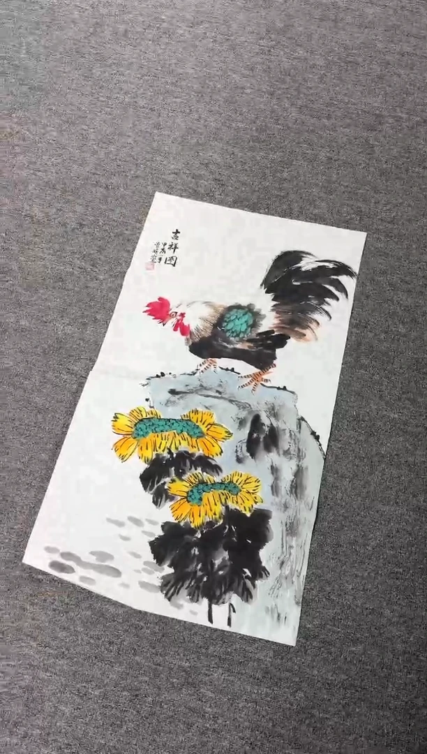 国画艺初美术馆精选链接--5