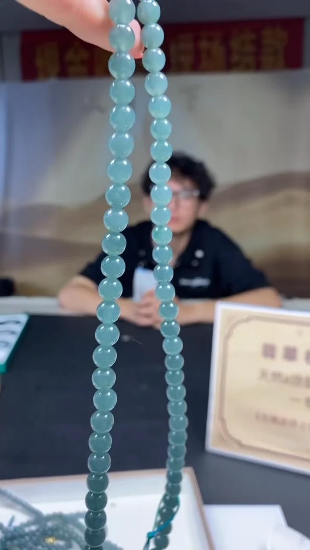 定制翡翠未镶嵌********149