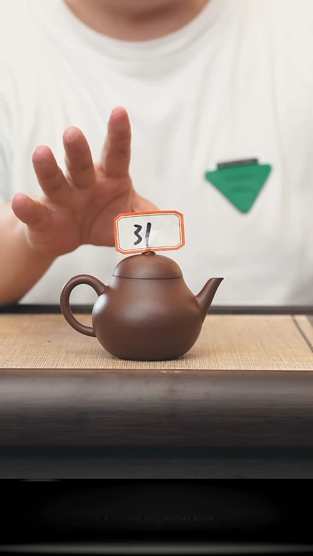 31号全手工制作紫砂壶