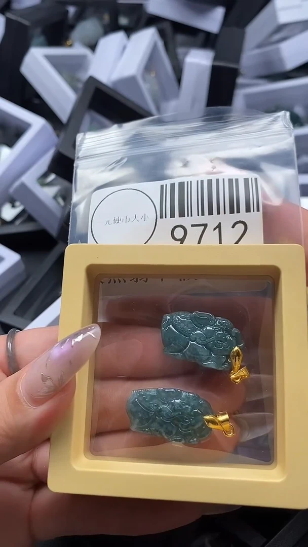 吊坠(不含链)未镶嵌翡翠9712