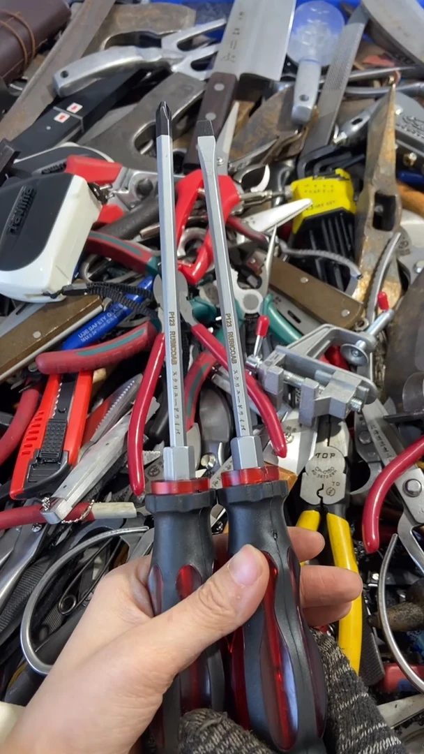 王*兰五金园艺农具厨具工具闪购