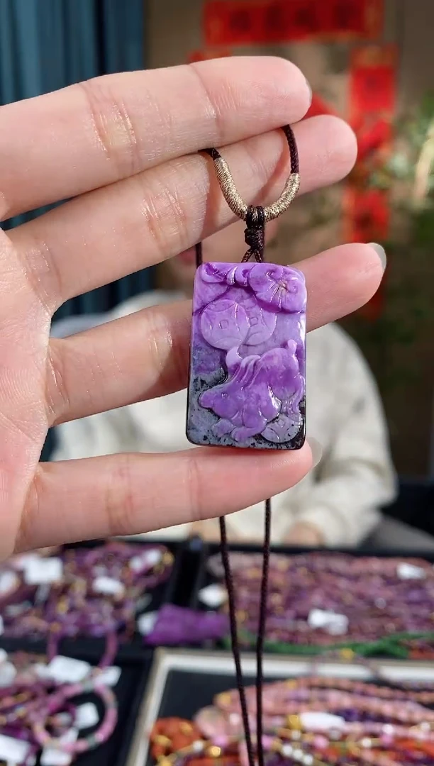 【闪购商品】苏纪石（舒俱来）吊坠(赠链)未镶嵌211