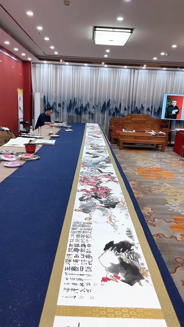 书法梁汉民百鸡图检查