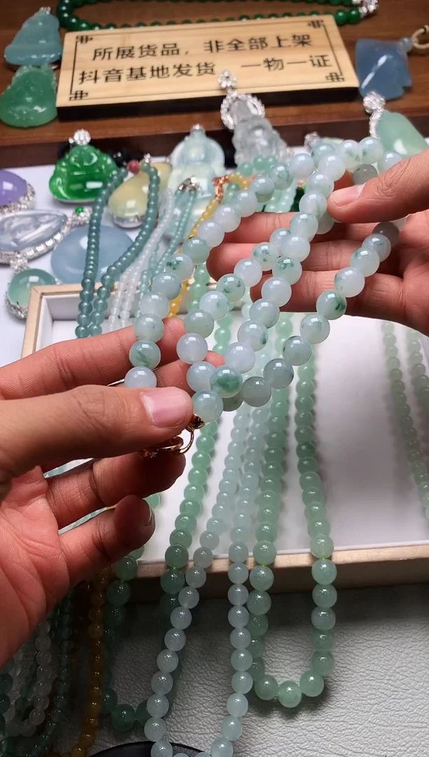 【闪购商品】定制翡翠未镶嵌PA毛货不退不换