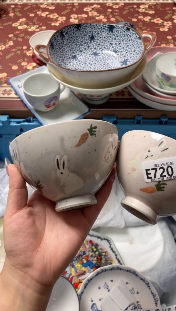 瓷片雨****花瓷器瓷器E720