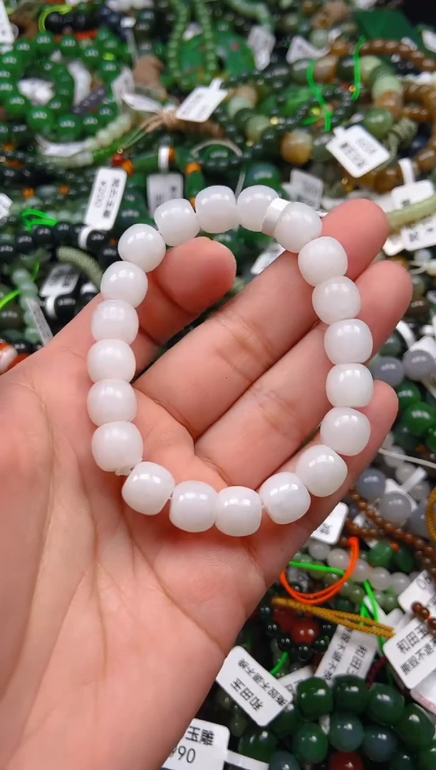 和田玉未镶嵌颈饰1