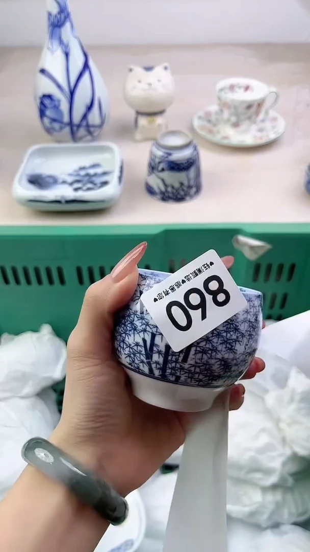 瓷片860，，，，，，，，