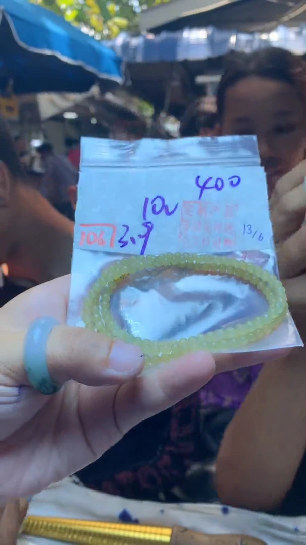 定制翡翠未镶嵌天然A货缅甸翡翠