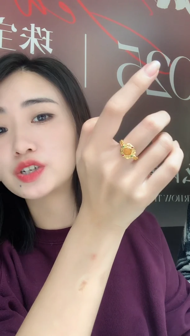 【闪购商品】蜜蜡戒指合金天然蜜蜡戒指-多样性发货