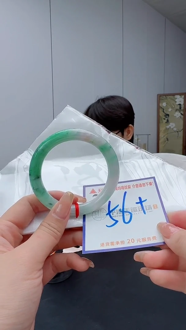 翡翠手镯未镶嵌11111111111