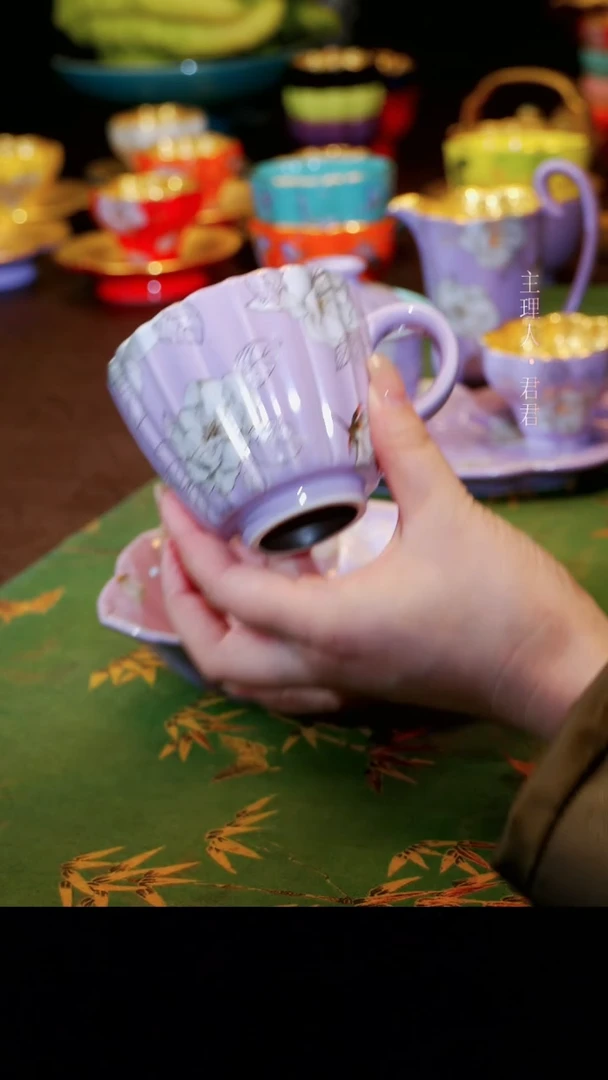 【宜景窑烟幕紫鎏金系列】马克杯