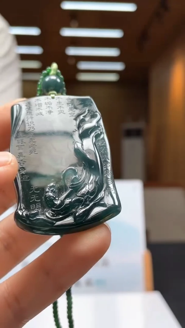 未镶嵌定制翡翠********89