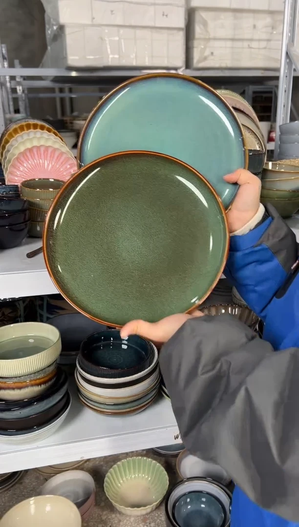 陶瓷外贸尾货瑕疵满20包邮X2 大盘10.5英寸