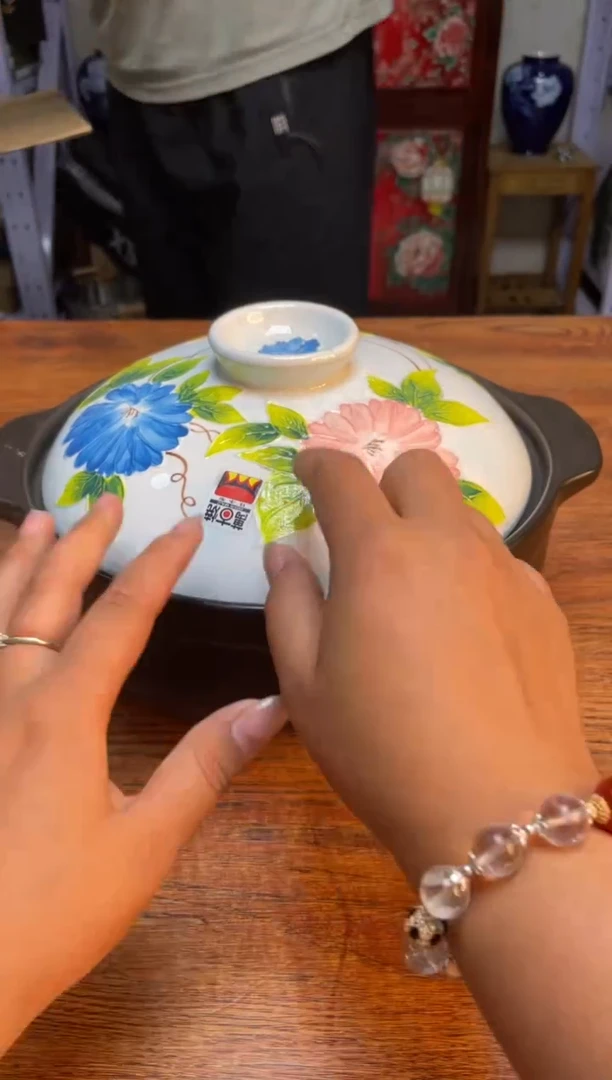 瓷片满20米包邮一单一付瓷片满20米包邮一单一付