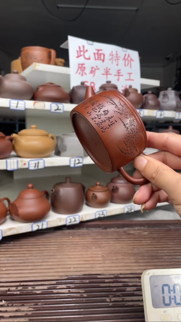 茶壶紫砂紫朱泥全手180毫升