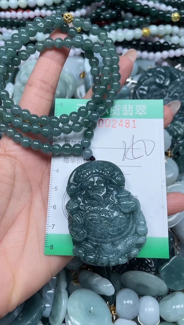 颈饰未镶嵌翡翠用****4翡翠
