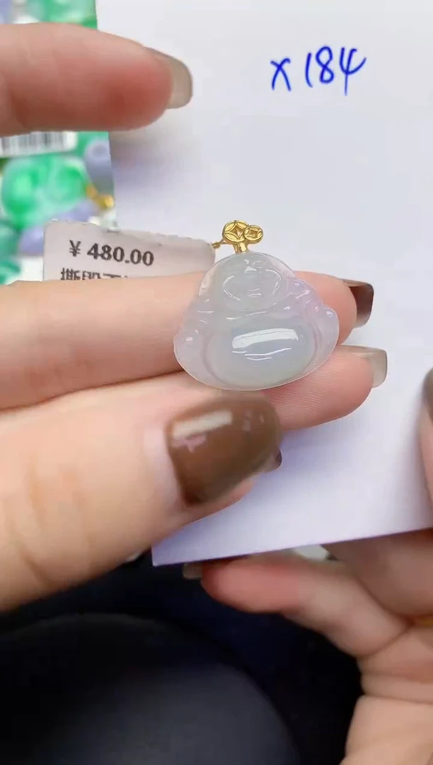 颈饰未镶嵌翡翠缅甸天然翡翠A货