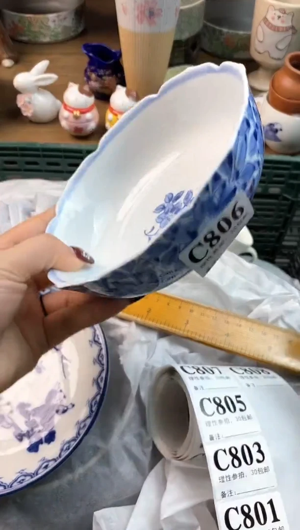【闪购商品】瓷片[○･｀Д´･ ○]