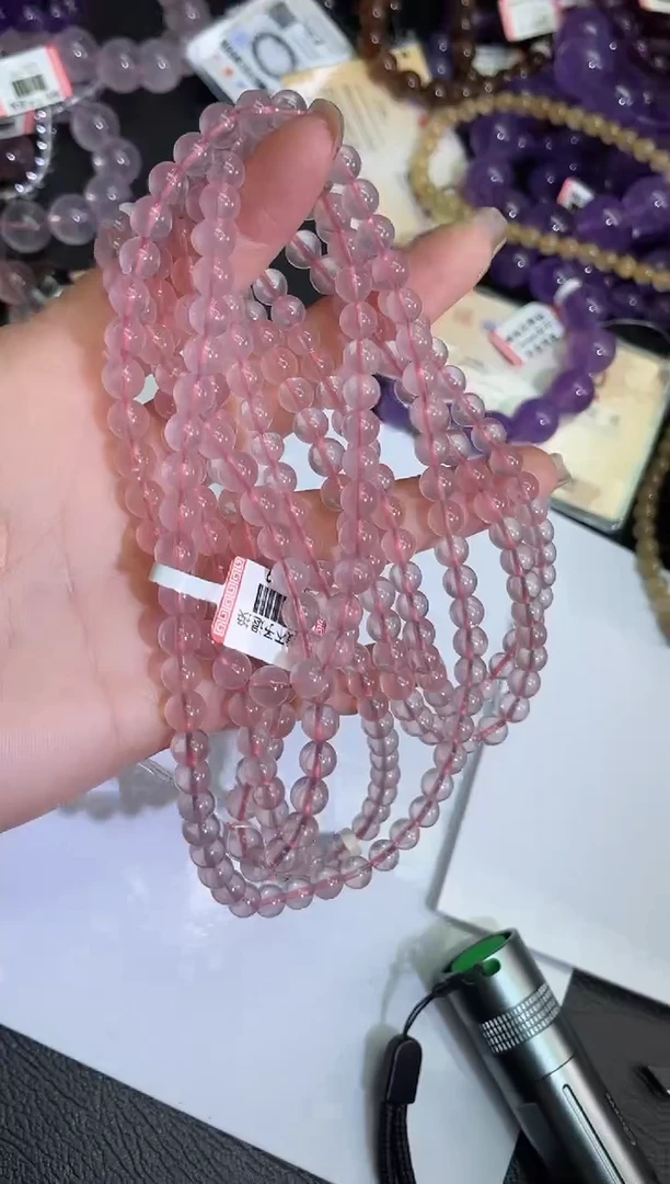 未镶嵌套链水晶手串6/964多样性发一件