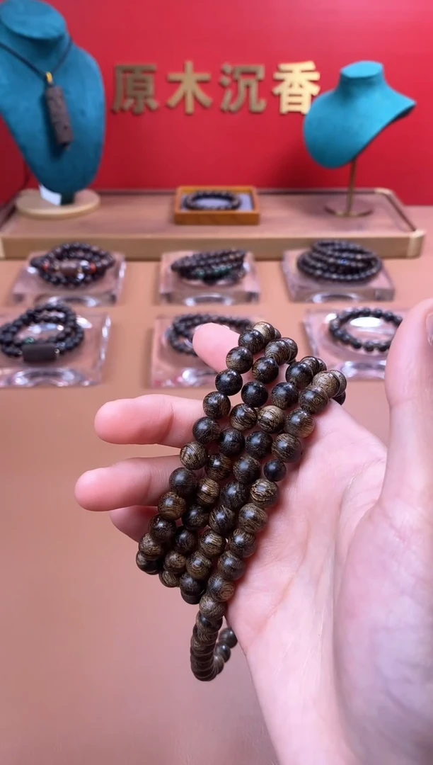 【闪购商品】沉香手串沉水芽庄白棋楠08*108颗瘿子留疤料
