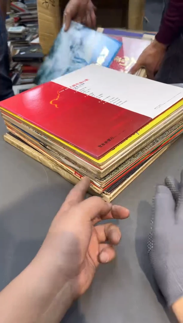 塑料1**9工艺品小四孤品收藏