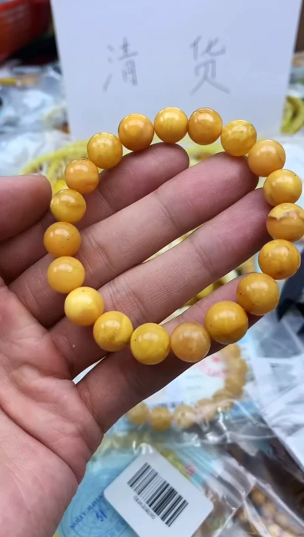 裸石蜜蜡未镶嵌手串