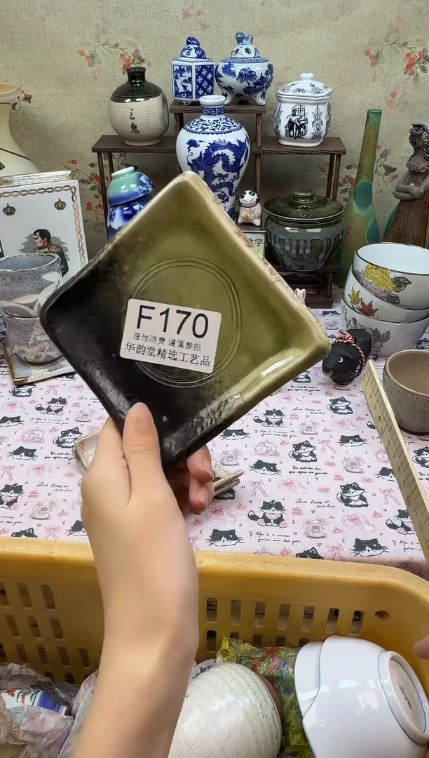 瓷片?***?华韵堂精选闪购F170