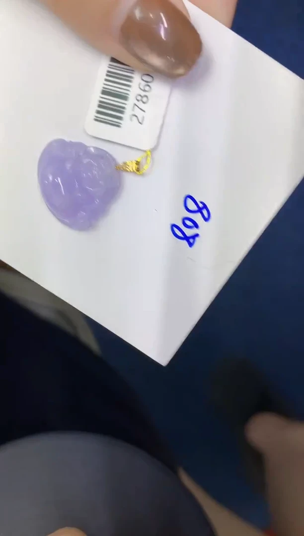 颈饰18K金镶嵌翡翠缅甸天然翡翠A货