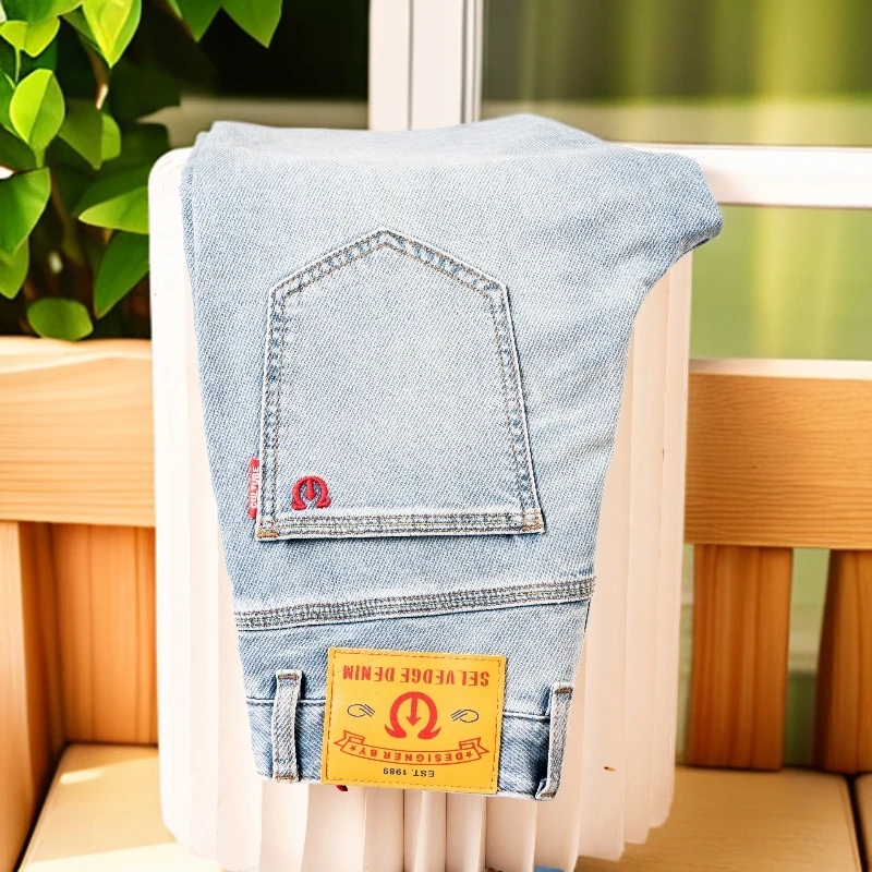 娜罗普西牛仔裤男夏天薄款长裤弹力修身小直筒简约百搭合体九分裤