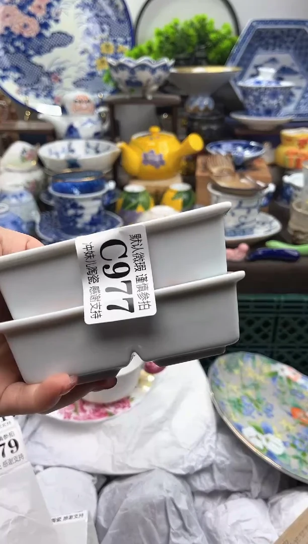 【闪购商品】满16米包邮一单一拍不压单感谢支持！