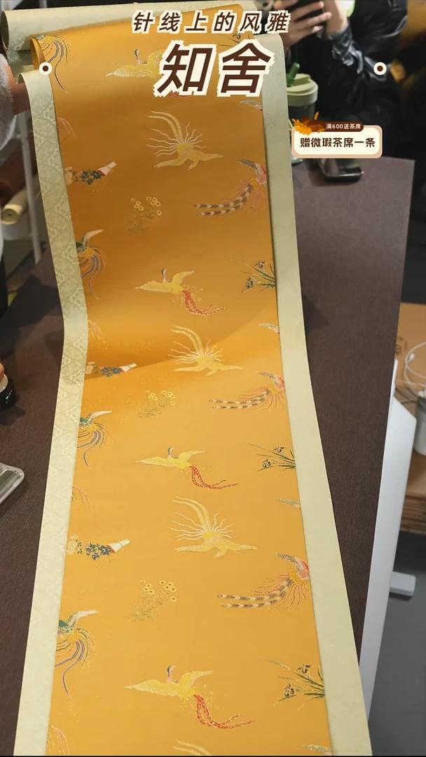 两米套组············