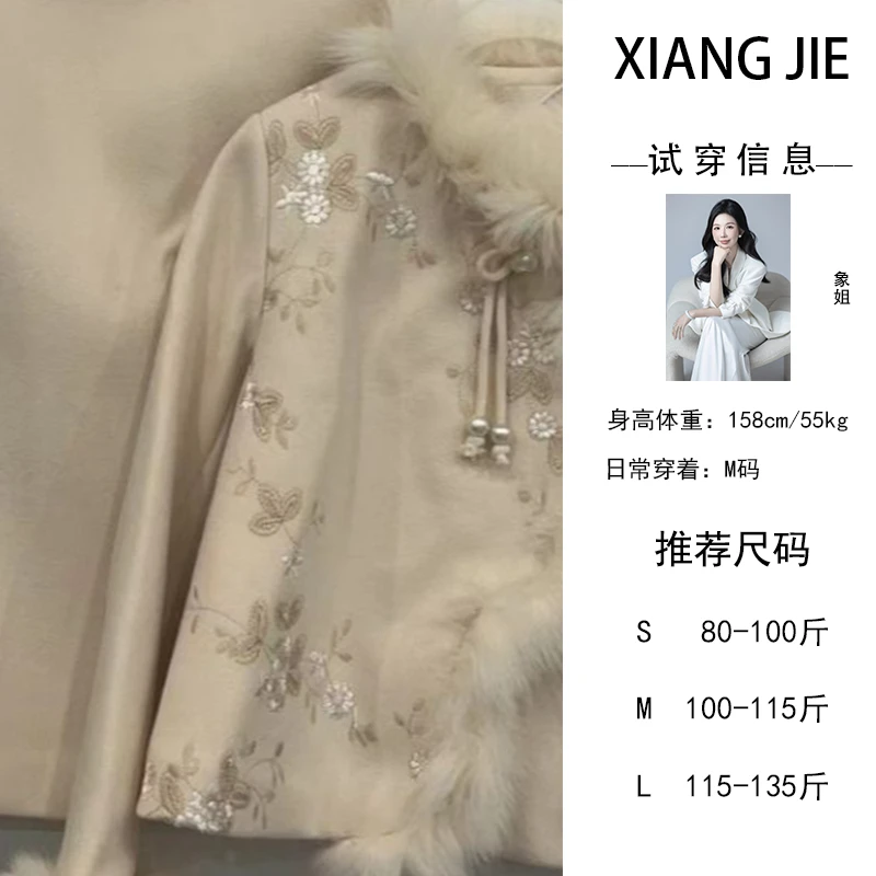 【象姐定制】上衣裙子预白鸭绒CDX3TZ7256白鸭绒